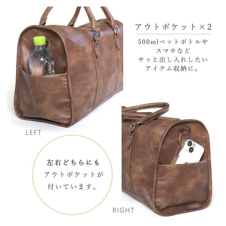 ボストンバッグ レディース 大容量 | ninon | 詳細画像8 