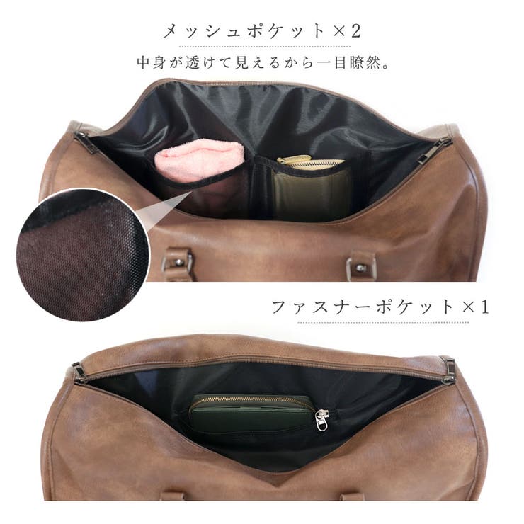 ボストンバッグ レディース 大容量[品番：NNNA0003183]｜ninon