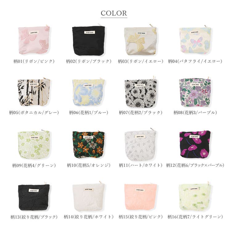 ✿きよみんみんさん専用画面✿ （白色小物入れ・造花）おまとめ６個 Amazon.co.jp: 中央軒煎餅 花色しおん（40袋入）米菓 詰合せ