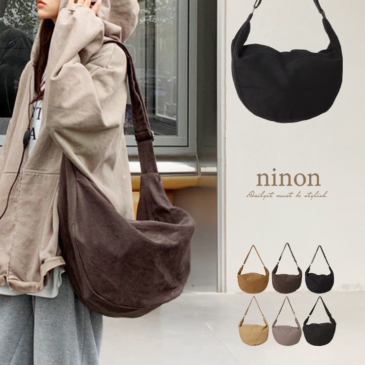 ショルダーバッグ レディース メンズ[品番：NNNA0003131]｜ninon
