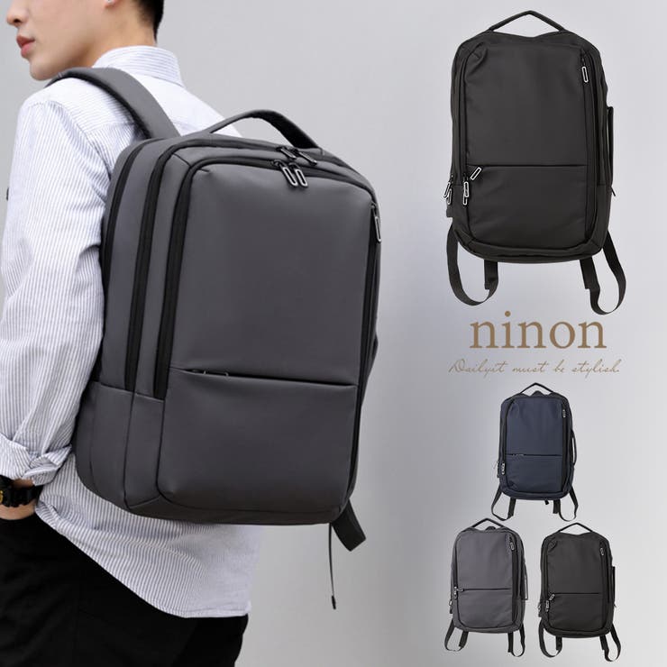 リュック レディース 通勤[品番：NNNA0003369]｜ninon（ニノン