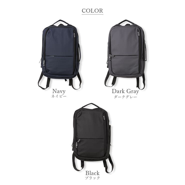 リュック レディース 通勤 | ninon | 詳細画像17 