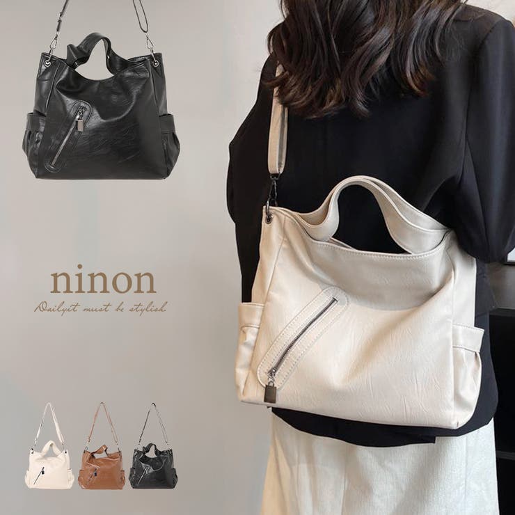 トートバッグ レディース 大きめ[品番：NNNA0003219]｜ninon