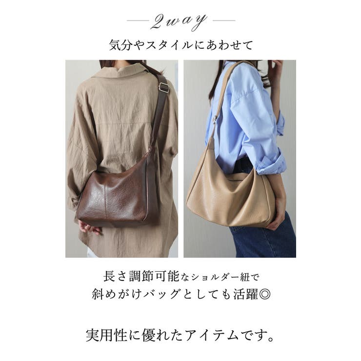 ショルダーバッグ レディース 斜めがけ | ninon | 詳細画像4 