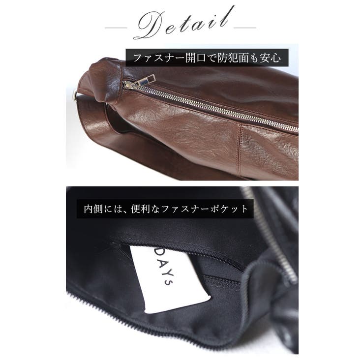 ショルダーバッグ レディース 斜めがけ | ninon | 詳細画像9 