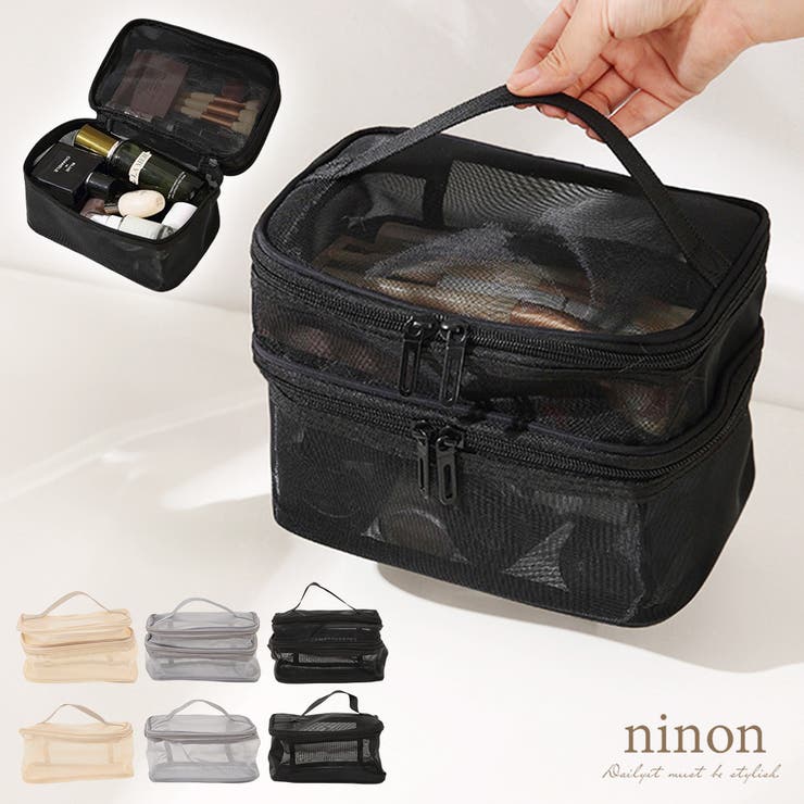 ポーチ 小物入れ おしゃれ | ninon | 詳細画像1 