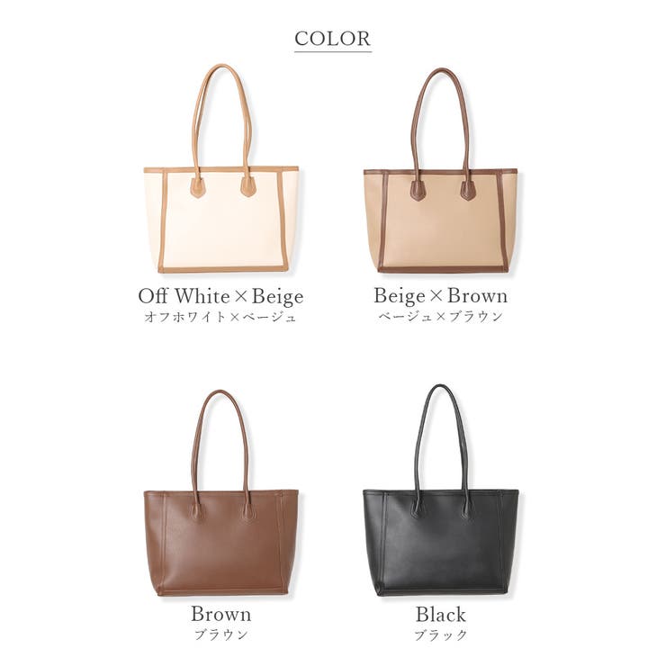 トートバッグ レディース ファスナー付き | ninon | 詳細画像18 