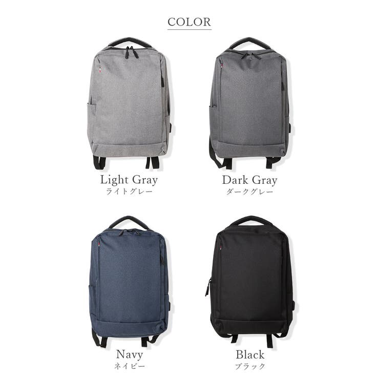 ビジネス リュック メンズ | ninon | 詳細画像11 