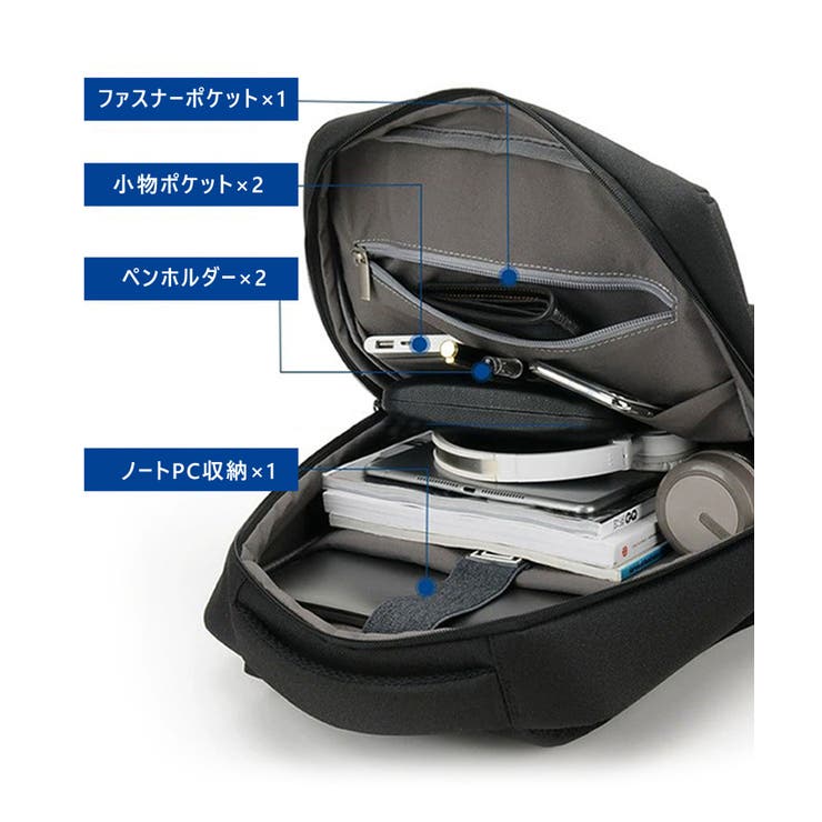 ビジネス リュック メンズ | ninon | 詳細画像4 