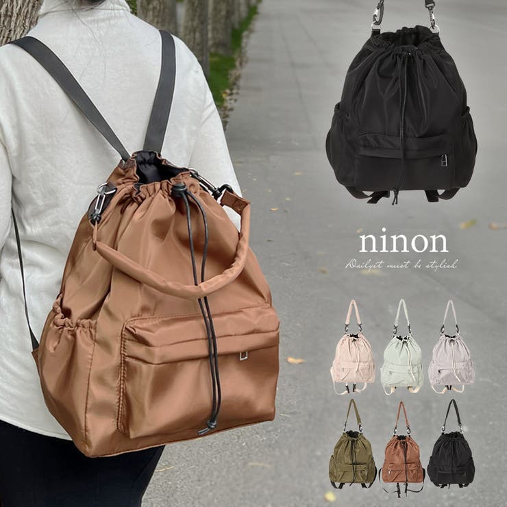 リュック レディース 通勤[品番：NNNA0003262]｜ninon（ニノン