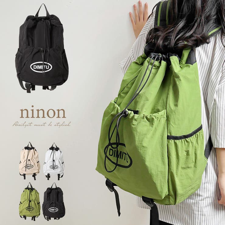 リュックサック レディース 大容量[品番：NNNA0003267]｜ninon