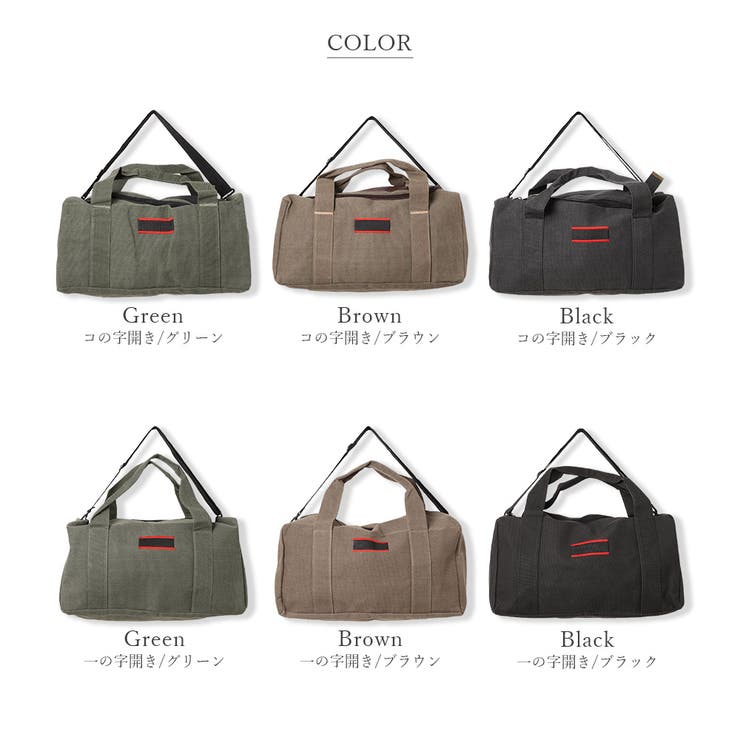 Maison de FLEUR｜遮光&UV CUT 折りたたみ傘 | Rakuten Fashion