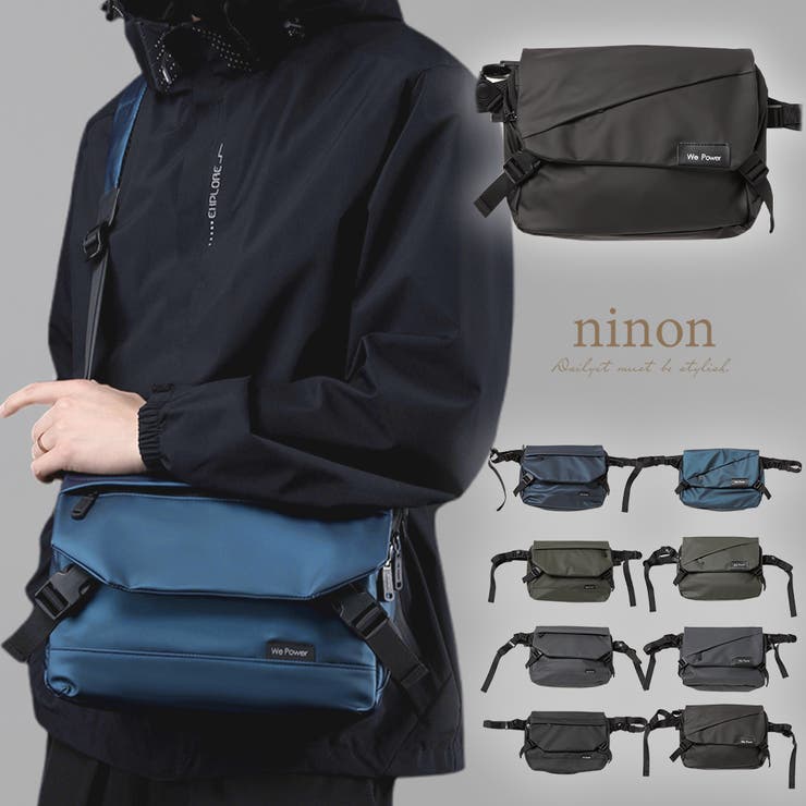 カラビンカ　メッセンジャーバック Onitsuka Tiger ショルダーバッグ バッグ MESSENGER BAG