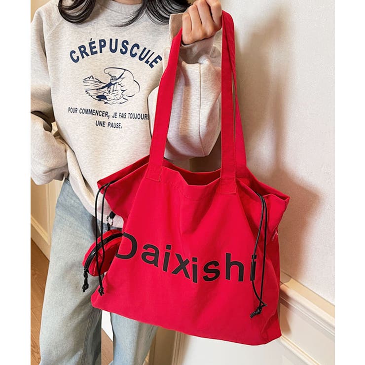新品♡公式 DAY6 トートバッグ ドウンDOWOON デニマルズ バッグ 新品♡公式 DAY6 トートバッグ ドウンDOWOON デニマルズ バッグ