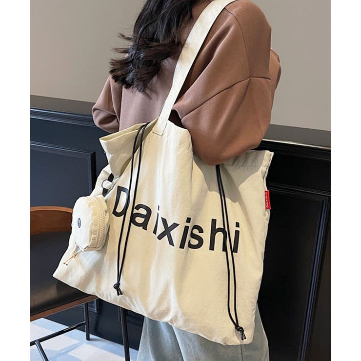 【新品】grips 大きめトートバッグ ベージュブラウン レインカバー付 新品】grips 大きめトートバッグ ベージュブラウン レインカバー