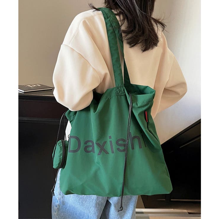 ゆきりん様グリーンバッグ ゆきりん様グリーンバッグ 日本でDumpling Bagをオンライン