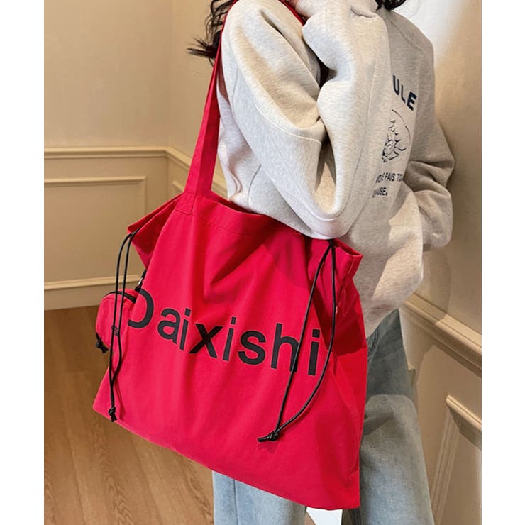 トートバッグ NONTAN Amazon.co.jp: Nontan Mini Tote Bag, Picture Book, Nontan