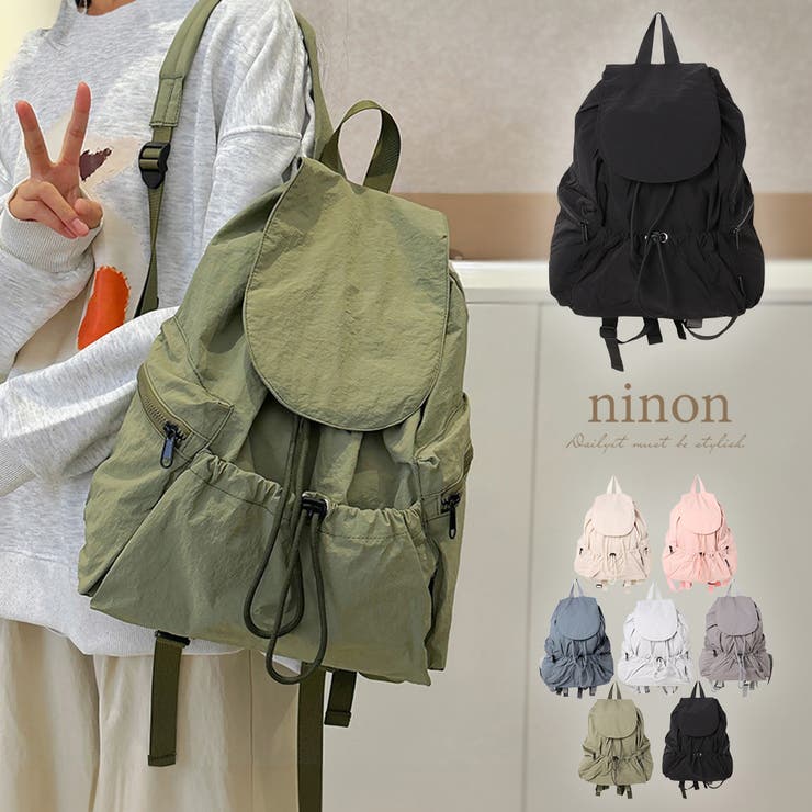 リュック レディース 軽量 | ninon | 詳細画像1 