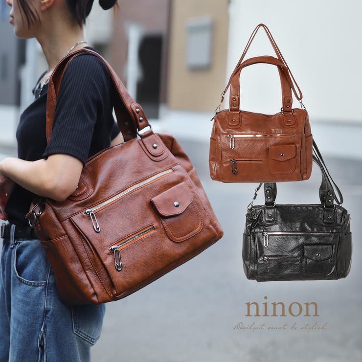 ショルダーバッグ レディース 斜めがけ | ninon | 詳細画像1 