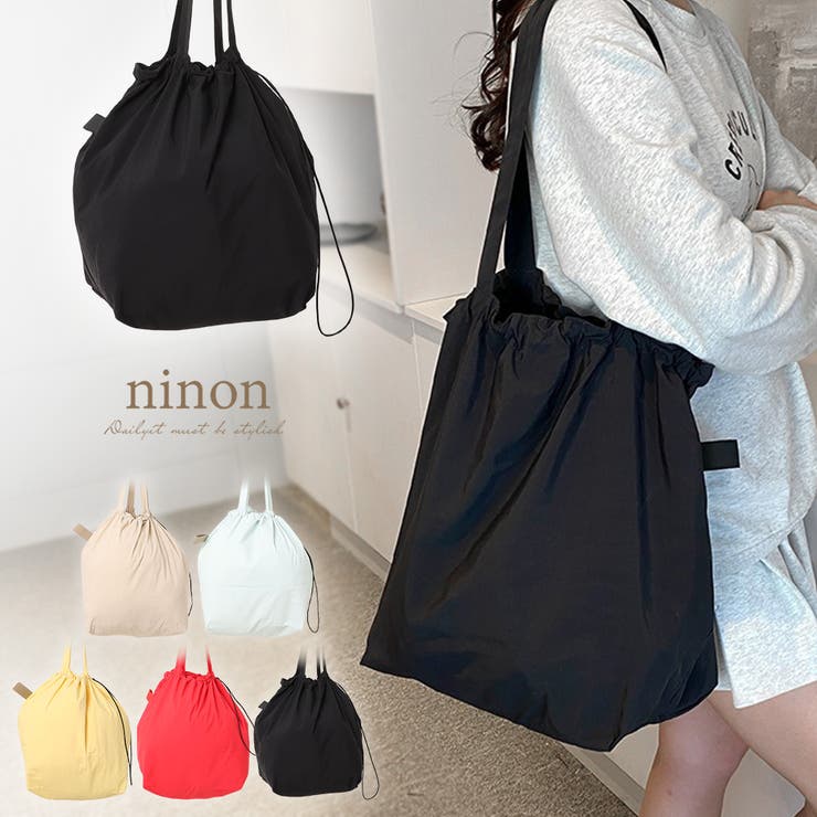 トートバッグ レディース 大きめ | ninon | 詳細画像1 