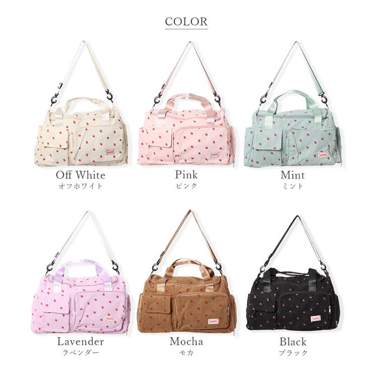 ボストンバッグ 修学旅行 小学生[品番：NNNA0003386]｜ninon（ニノン