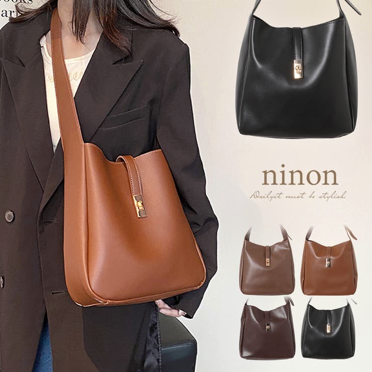 ショルダーバッグ レディース PU | ninon | 詳細画像1 