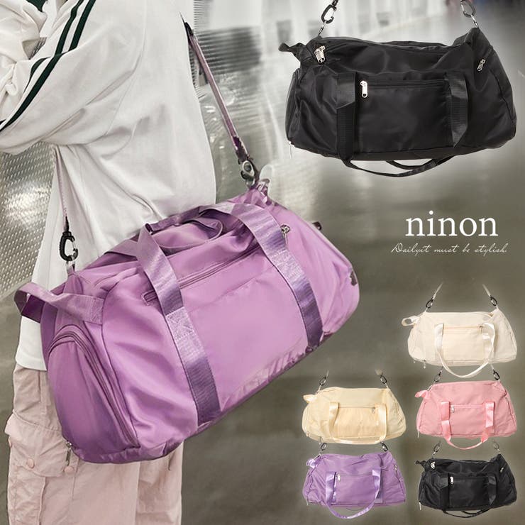 ボストンバッグ レディース 大容量[品番：NNNA0003410]｜ninon