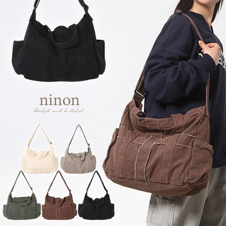ショルダーバッグ レディース メンズ | ninon | 詳細画像1 