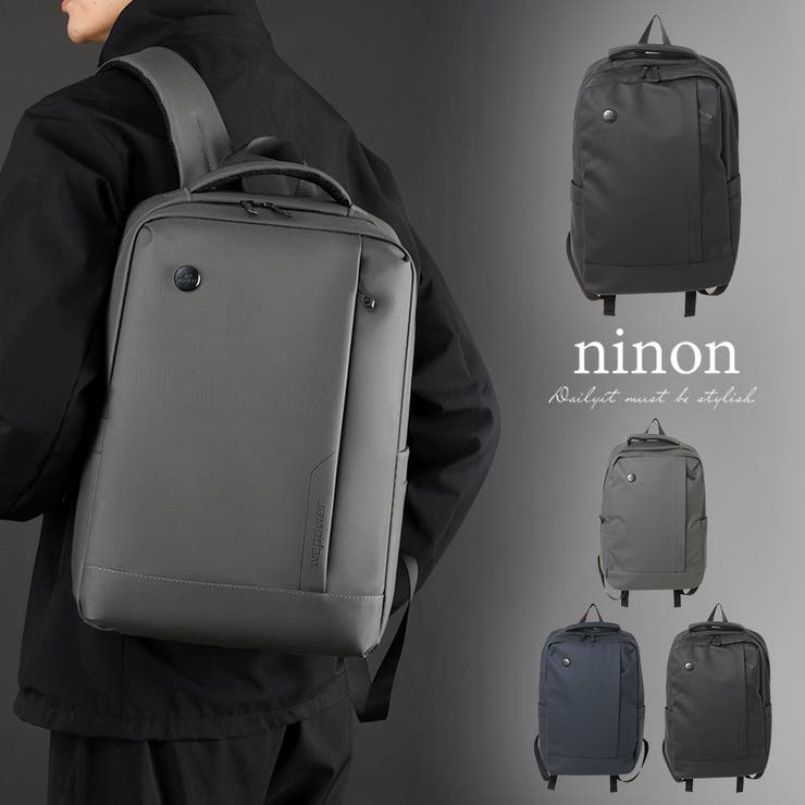 リュック レディース リュックサック | ninon | 詳細画像1 