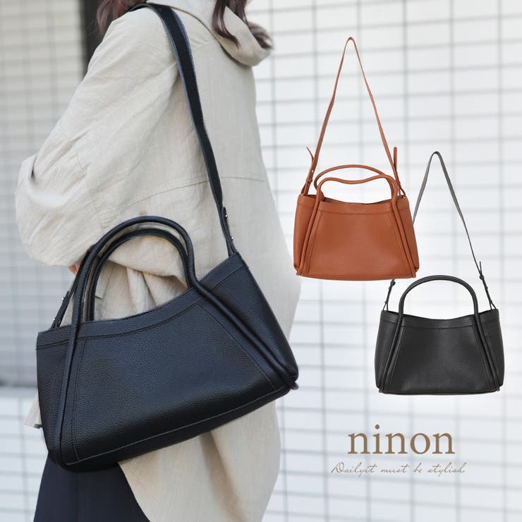 ハンドバッグ レディース ショルダー | ninon | 詳細画像1 
