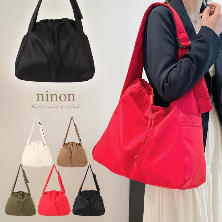 ショルダーバッグ レディース メンズ | ninon | 詳細画像1 