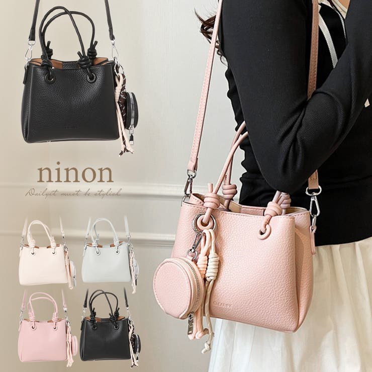 ★極美品 モラビト NINA ニナ ハンドバッグ ビジュー レザー アイボリー 中古】モラビト/ハンドバッグ/レザー/ビジュー/ボルドー