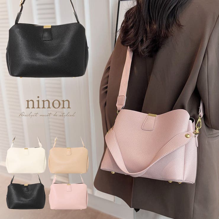 ショルダーバッグ レディース 斜めがけ[品番：NNNA0003439]｜ninon