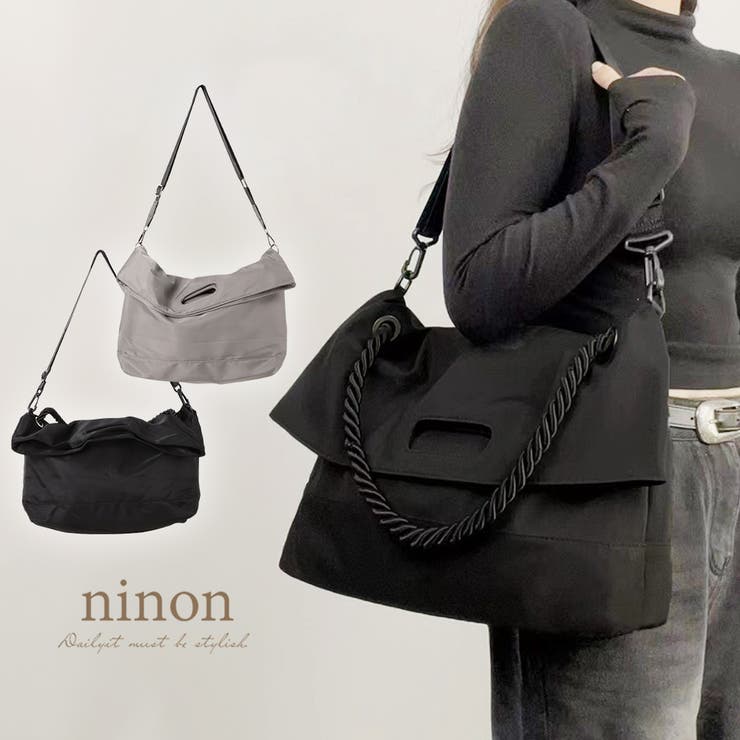 ショルダーバッグ レディース おしゃれ | ninon | 詳細画像1 