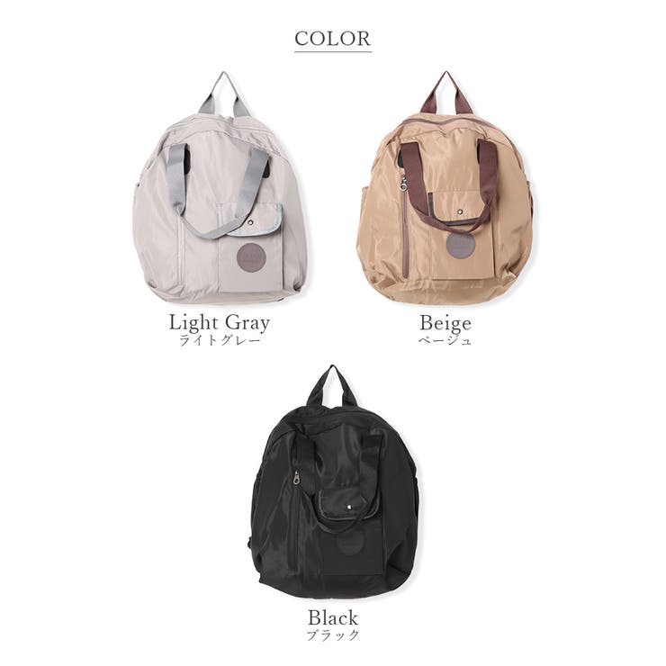 リュック レディース リュックサック | ninon | 詳細画像20 