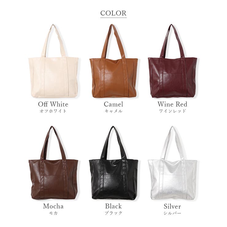 トートバッグ レディース 軽量 | ninon | 詳細画像14 