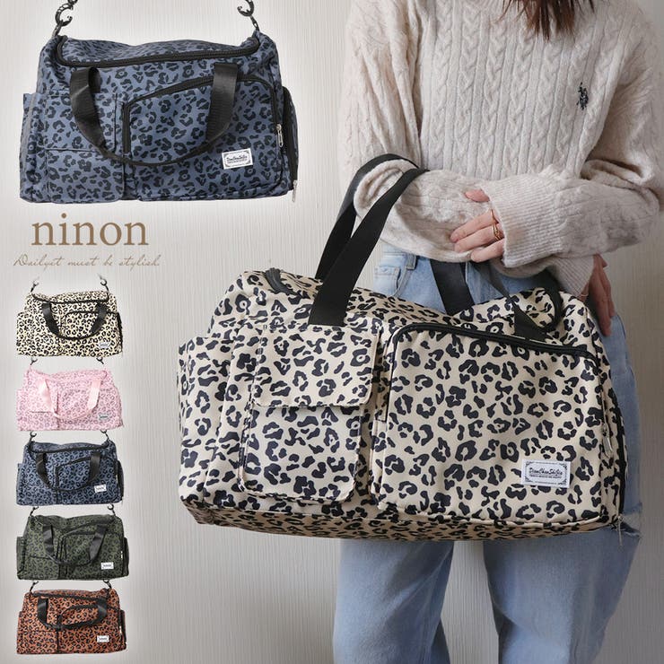 ボストンバッグ レディース 修学旅行 | ninon | 詳細画像1 