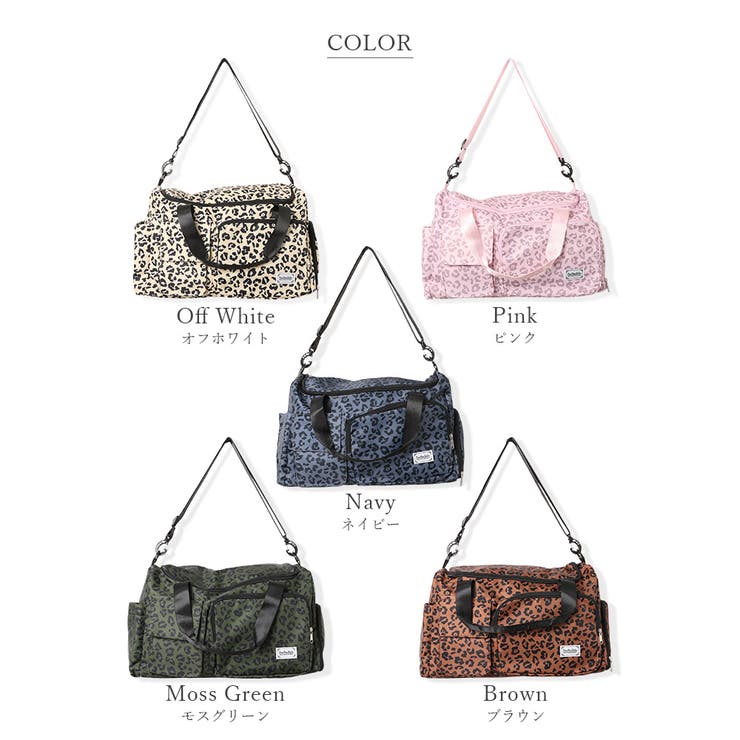 ボストンバッグ レディース 修学旅行 | ninon | 詳細画像17 