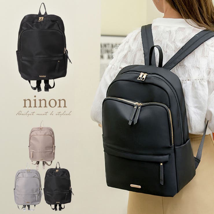 リュック レディース 軽量 | ninon | 詳細画像1 