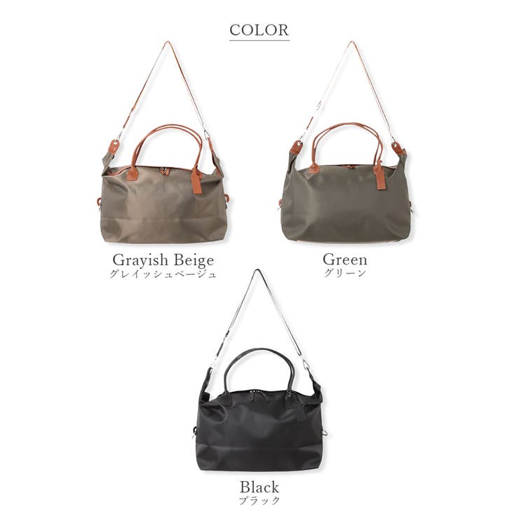 ボストンバッグ 旅行 レディース | ninon | 詳細画像15 