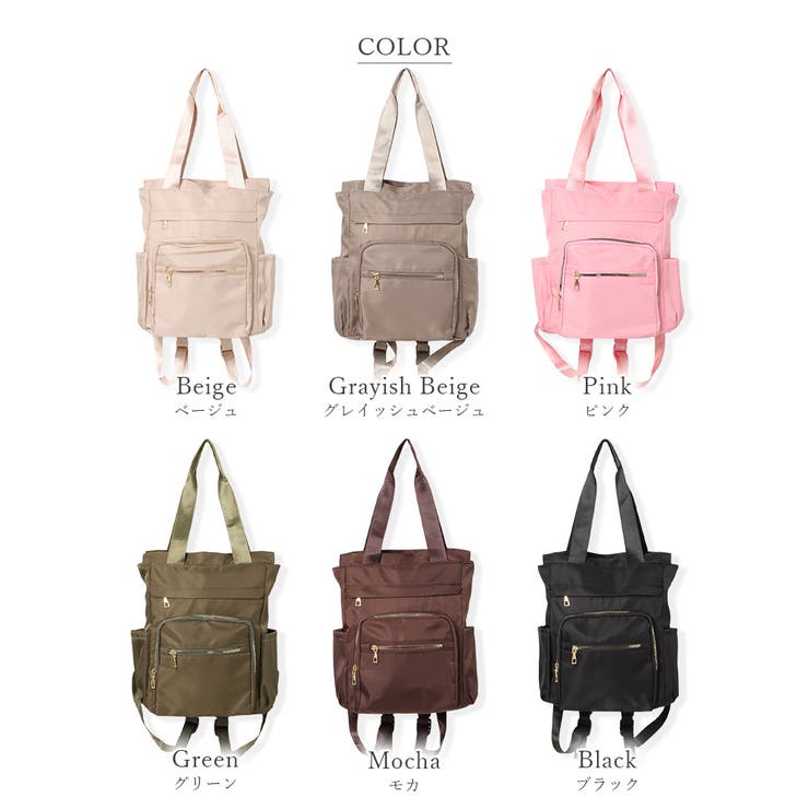 リュック レディース 軽量 | ninon | 詳細画像15 