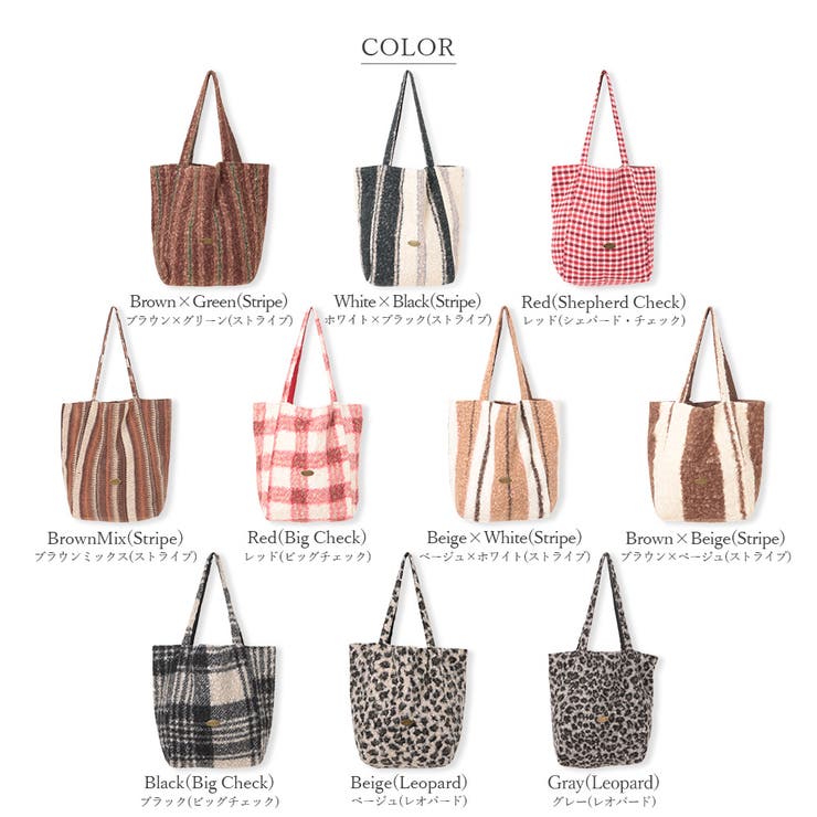 トートバッグ レディース おしゃれ | ninon | 詳細画像32 