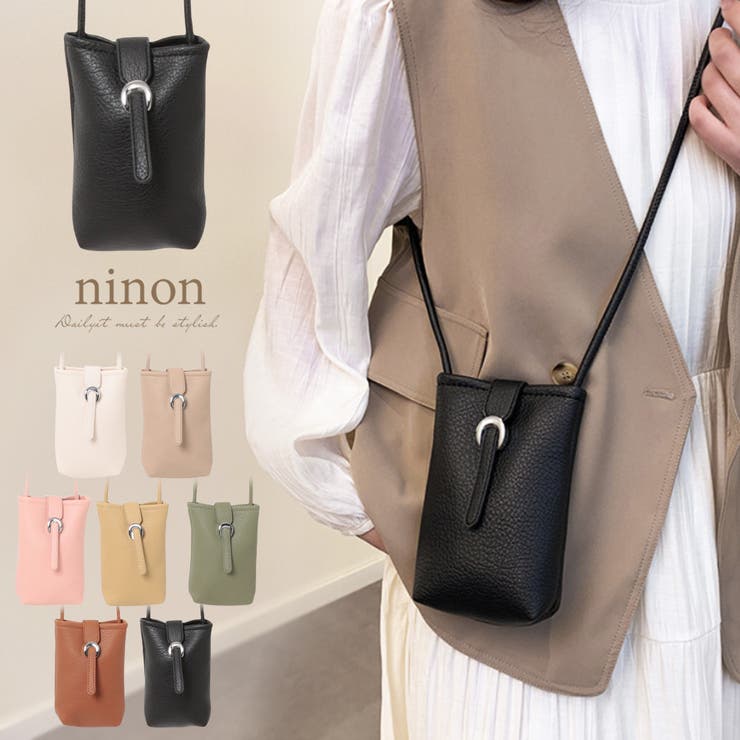 ショルダーバッグ レディース 軽量 | ninon | 詳細画像1 