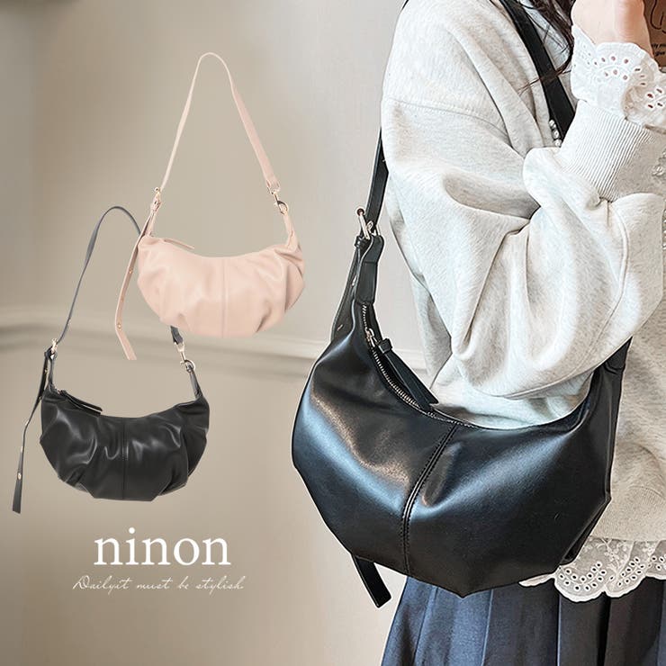 ショルダーバッグ レディース ブランド | ninon | 詳細画像1 