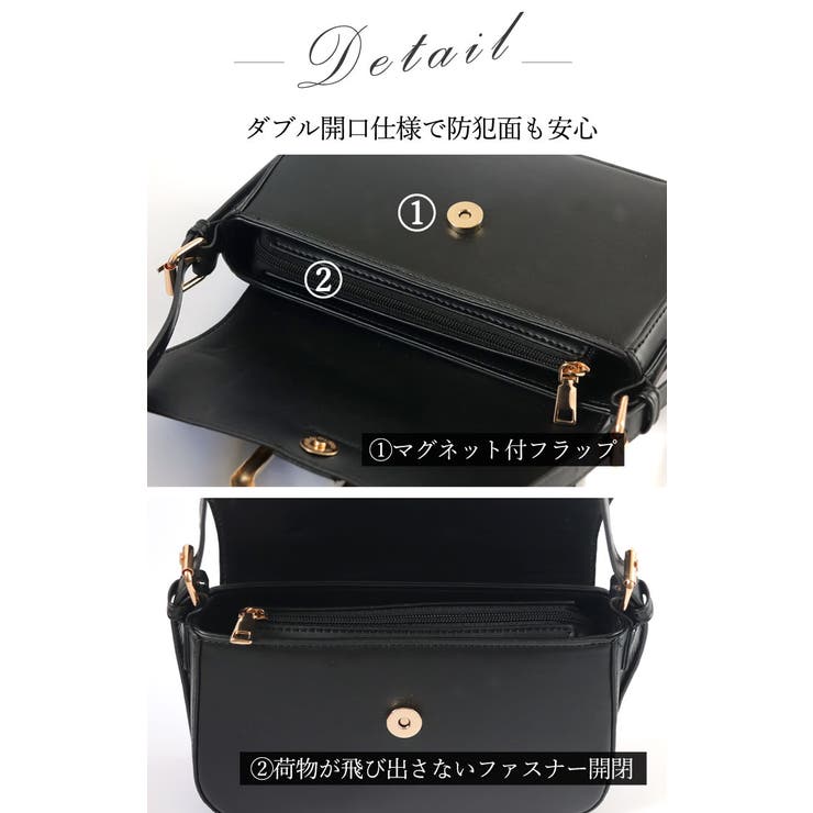 ショルダーバッグ レディース おしゃれ | ninon | 詳細画像22 