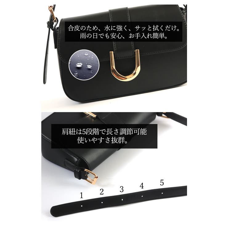 ショルダーバッグ レディース おしゃれ | ninon | 詳細画像23 