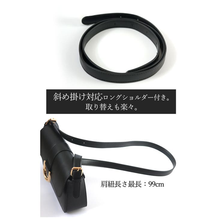 ショルダーバッグ レディース おしゃれ | ninon | 詳細画像24 