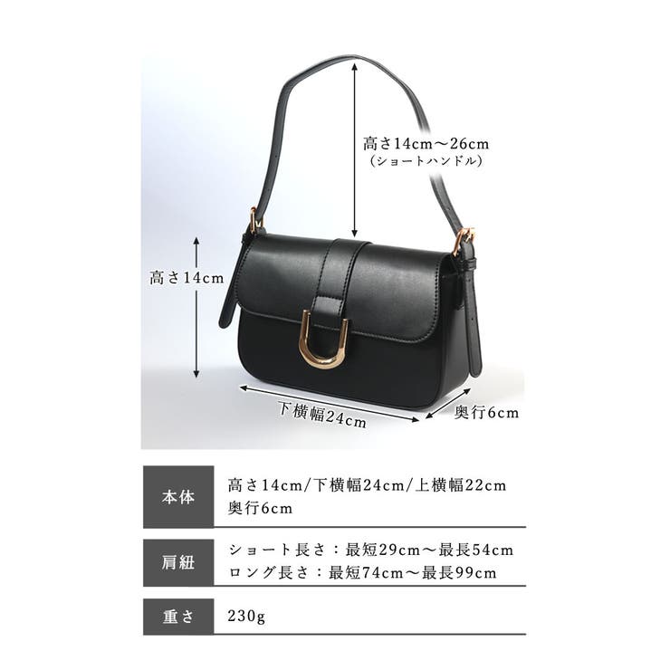 ショルダーバッグ レディース おしゃれ | ninon | 詳細画像27 