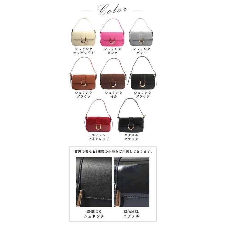 ショルダーバッグ レディース おしゃれ | ninon | 詳細画像28 