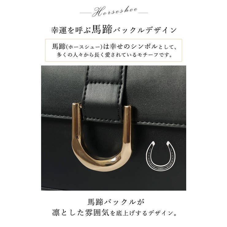 ショルダーバッグ レディース おしゃれ | ninon | 詳細画像5 